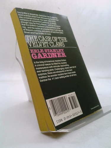 Actual Product Display 2