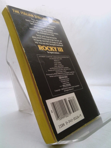 Actual Product Display 2