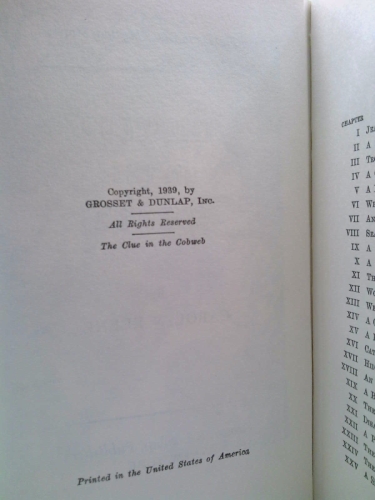 Actual Product Display 3