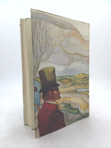 Actual Product Display 2