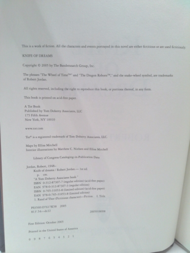 Actual Product Display 4
