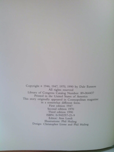 Actual Product Display 3