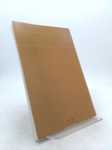 Actual Product Display 2