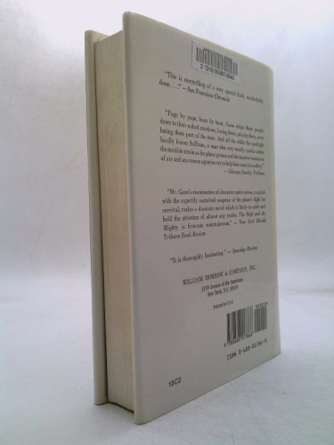 Actual Product Display 2