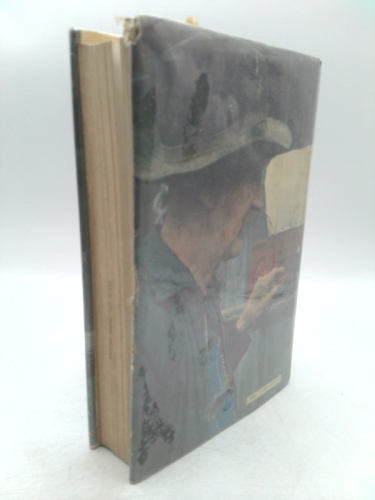 Actual Product Display 2