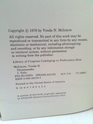 Actual Product Display 4