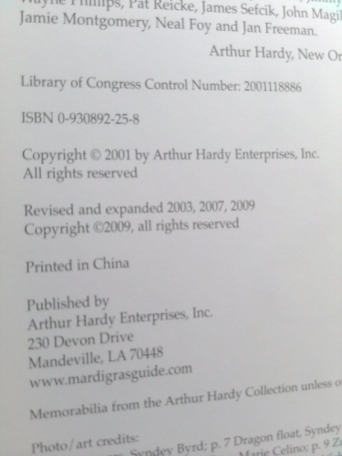 Actual Product Display 2