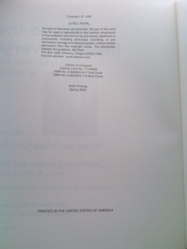 Actual Product Display 3