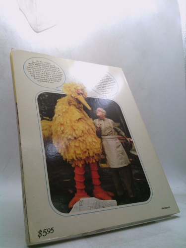 Actual Product Display 2