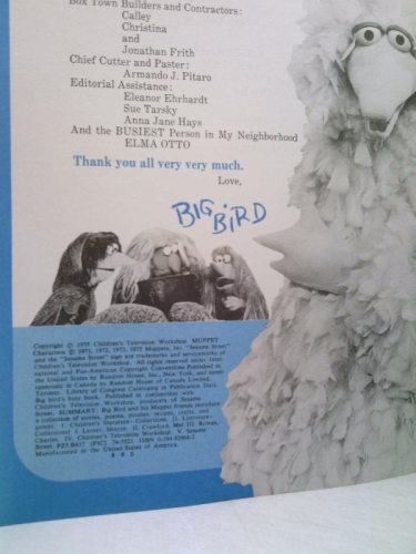 Actual Product Display 3