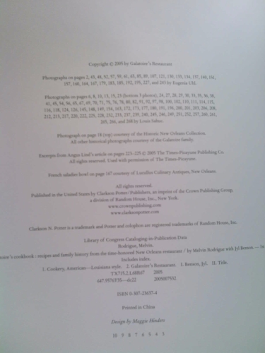 Actual Product Display 3