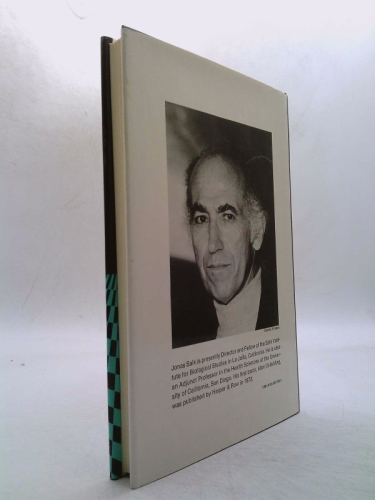 Actual Product Display 2