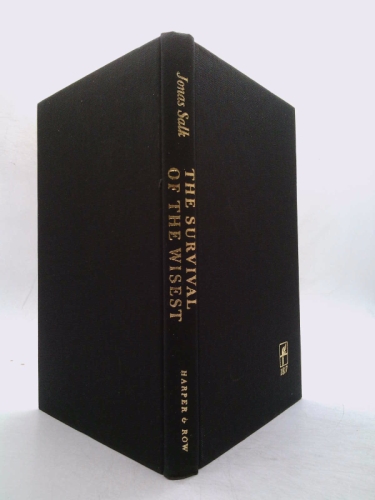 Actual Product Display 3