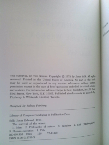 Actual Product Display 4