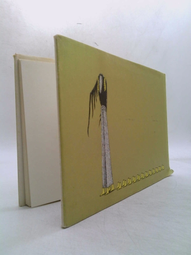 Actual Product Display 2