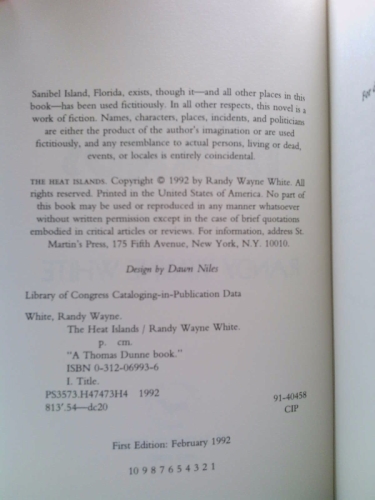 Actual Product Display 3