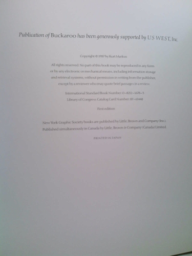 Actual Product Display 4