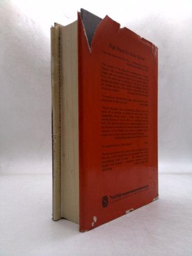 Actual Product Display 2