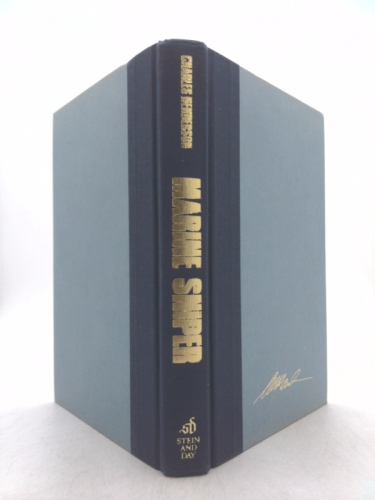 Actual Product Display 4