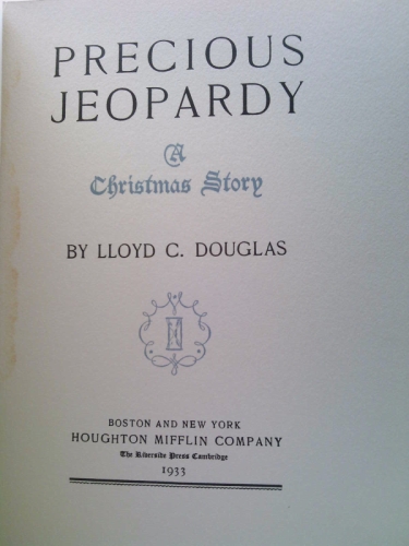 Actual Product Display 3