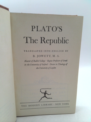 Actual Product Display 2