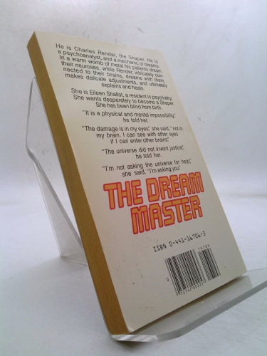 Actual Product Display 2