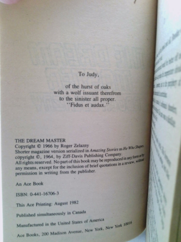 Actual Product Display 3