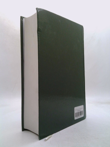 Actual Product Display 2