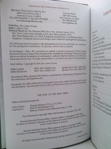 Actual Product Display 3