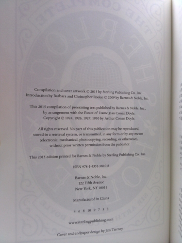 Actual Product Display 3