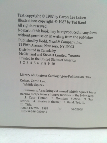 Actual Product Display 4