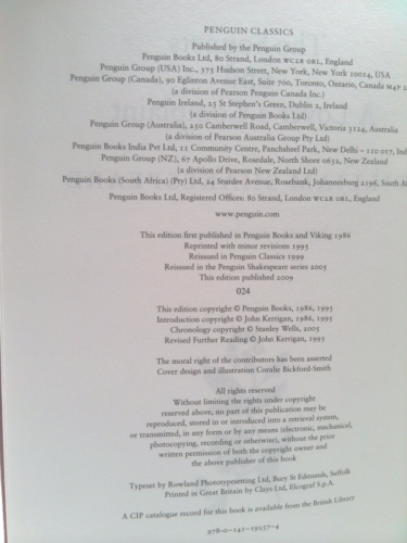 Actual Product Display 3