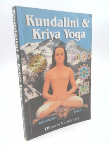 Kundalini & Kriya Yoga