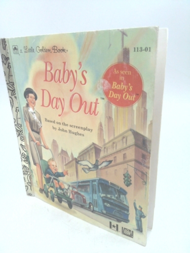 Actual Product Display 4