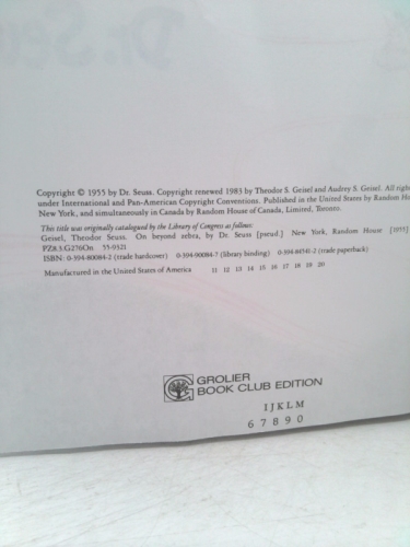Actual Product Display 3