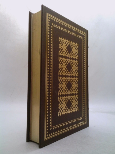 Actual Product Display 2
