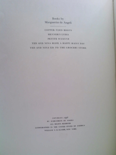 Actual Product Display 3