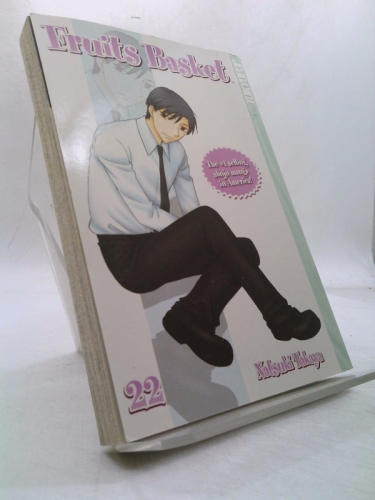 Actual Product Display Primary Cover