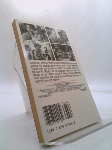 Actual Product Display 2