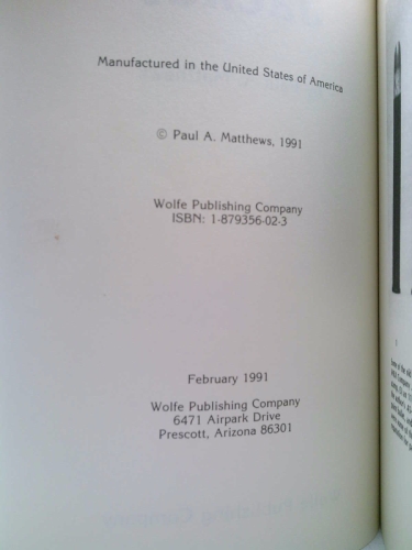 Actual Product Display 3