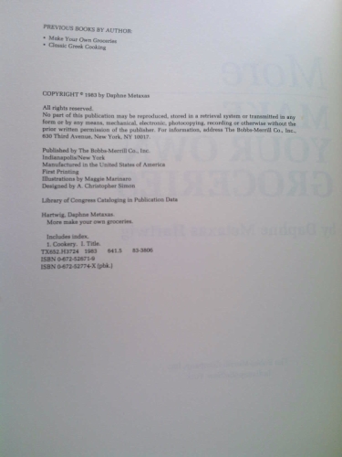 Actual Product Display 3