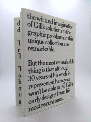 Actual Product Display 2