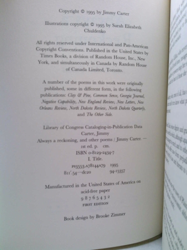 Actual Product Display 3