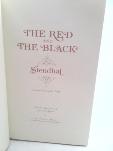 Actual Product Display 3