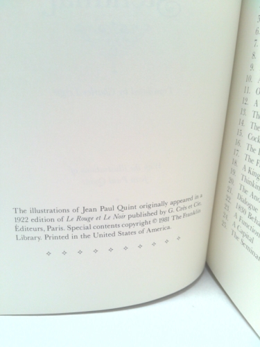 Actual Product Display 4