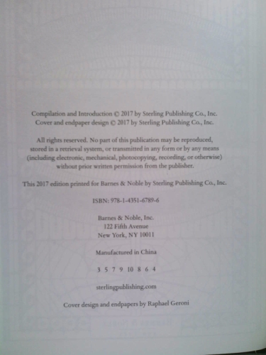 Actual Product Display 3