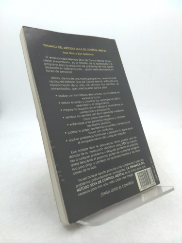 Actual Product Display 2