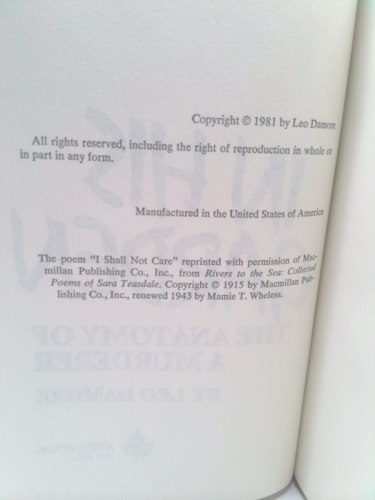 Actual Product Display 3