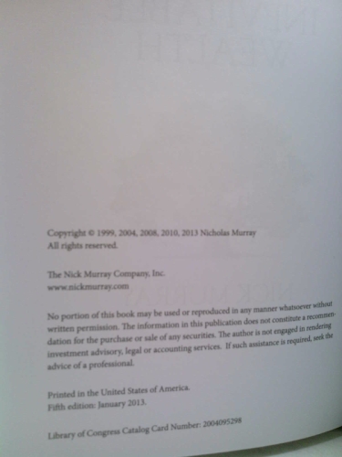 Actual Product Display 3