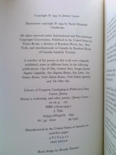 Actual Product Display 3